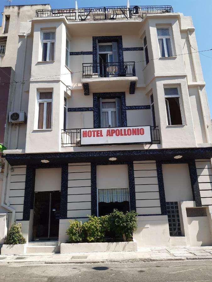 Apollonion Hotel Atenas Exterior foto